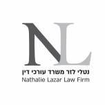 משרד עו"ד נטלי לזר